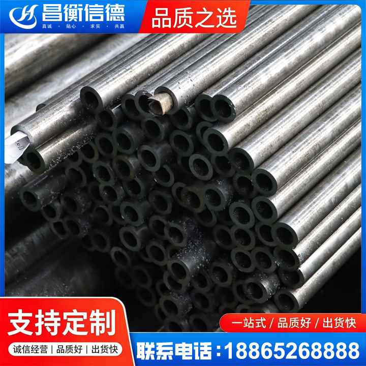 日土GCr15精密钢管
